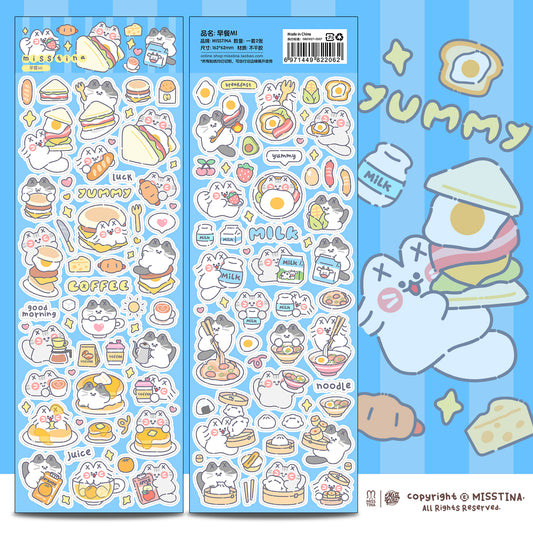 "MISSTINA" Breakfast MI series flash film stickers original waterproof diary notebook stickers celebrity card stickers