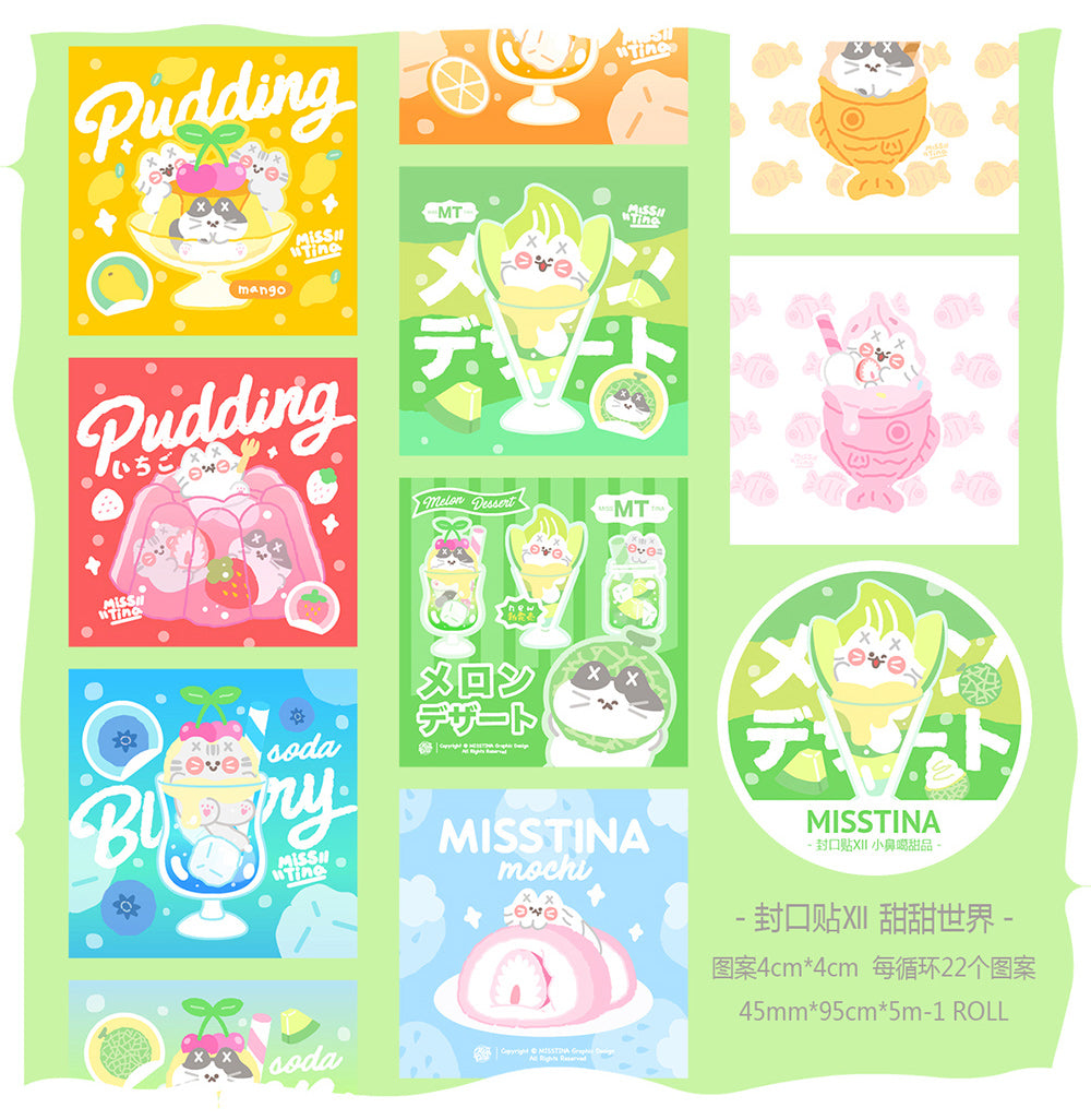 「MISSTINA」 No. 12 single roll original MI sealing sticker cute notebook decoration sticker packaging matte film sticker