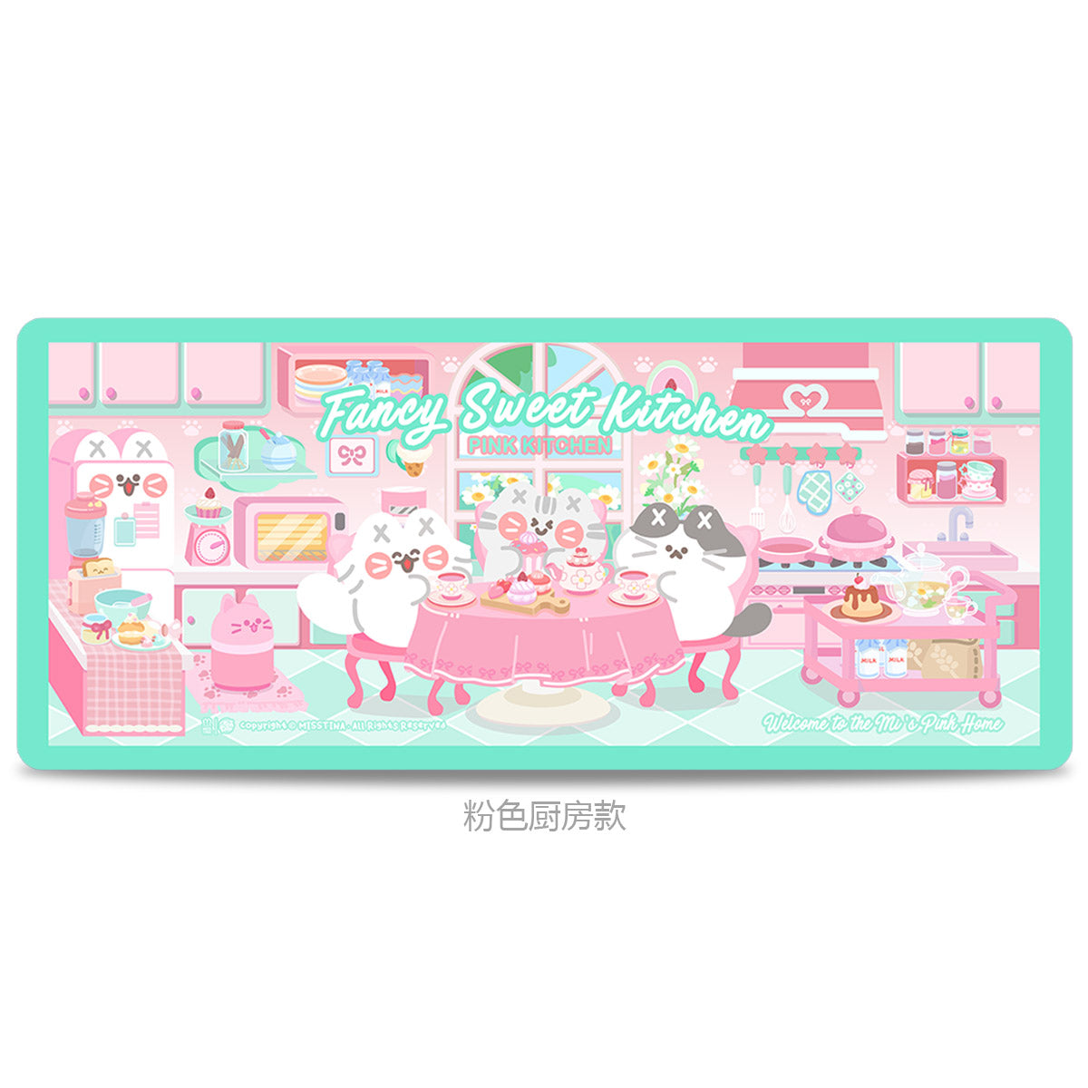 MISSTINA pink kitchen MI mouse pad girls oversized office game study computer keyboard non-slip desk mat