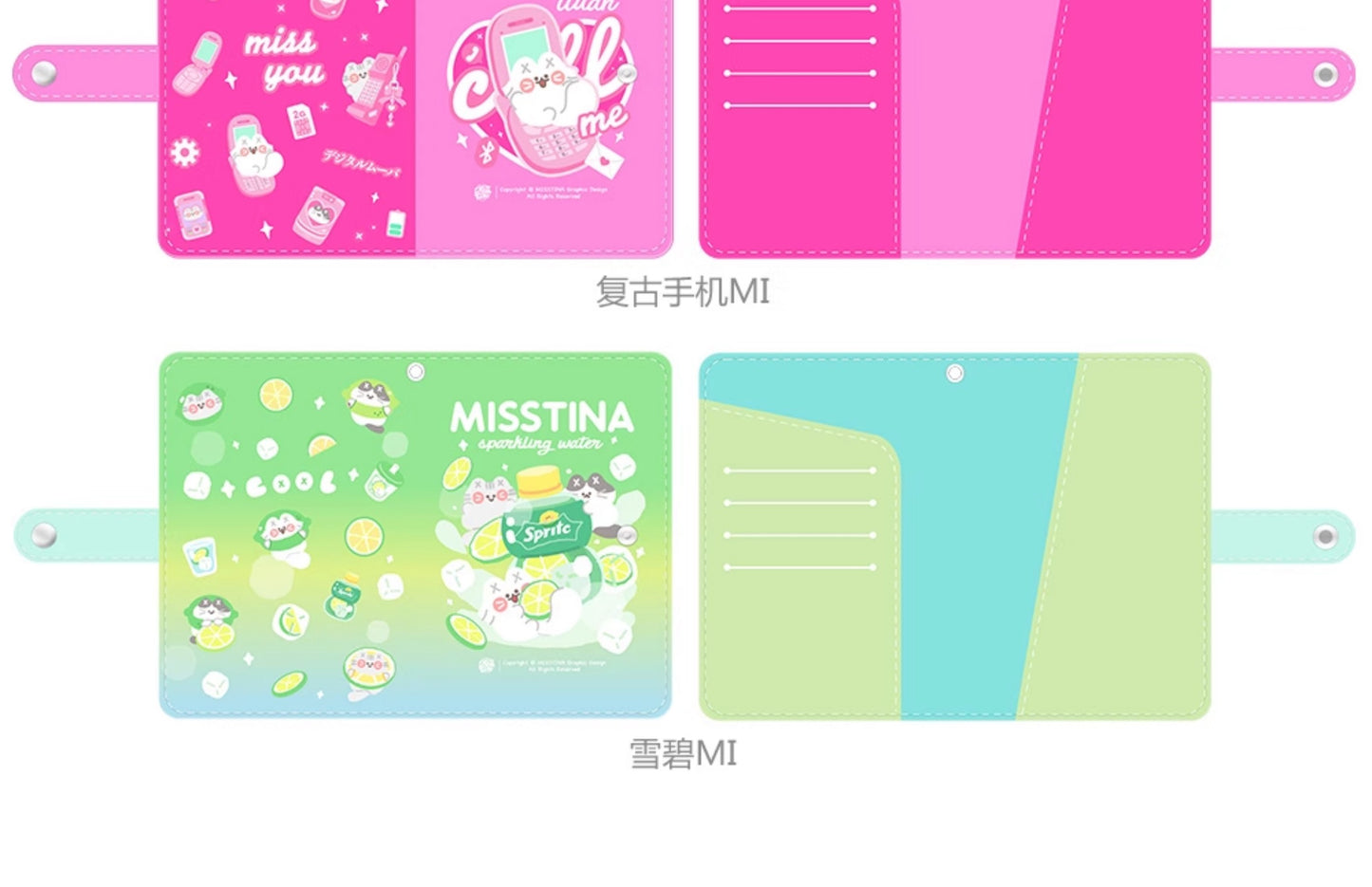 「MISSTINA」 passport holder multi-function ticket holder portable original document bag overseas document holder document set