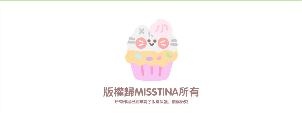 「MISSTINA」 No. 12 single roll original MI sealing sticker cute notebook decoration sticker packaging matte film sticker